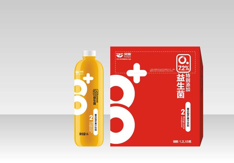 勾兌果汁？不存在的
